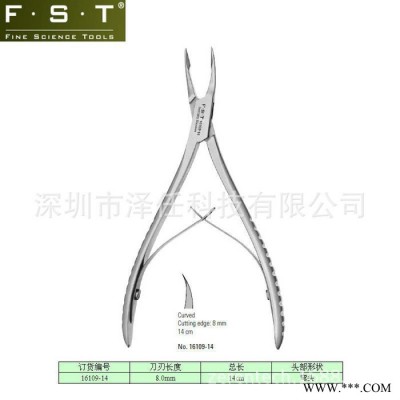 FST骨剪16109-14 FST动物手术器械 FST代理 Fine Science Tools
