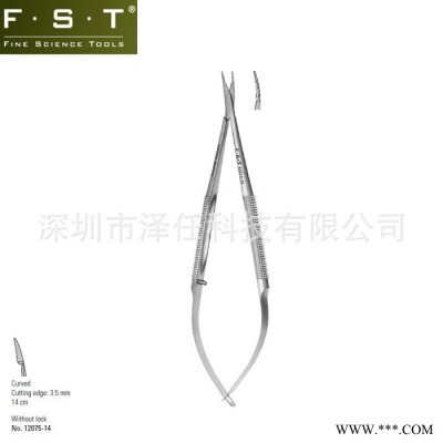 FST持针钳12075-14  微型持针钳（可剪切） 剪切持针钳 手术器械