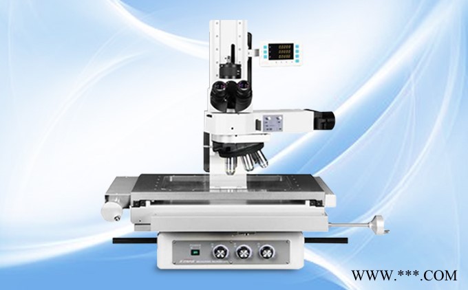 工具测量显微镜_精密测量显微镜_奥林巴斯测量显微镜_苏州汇光