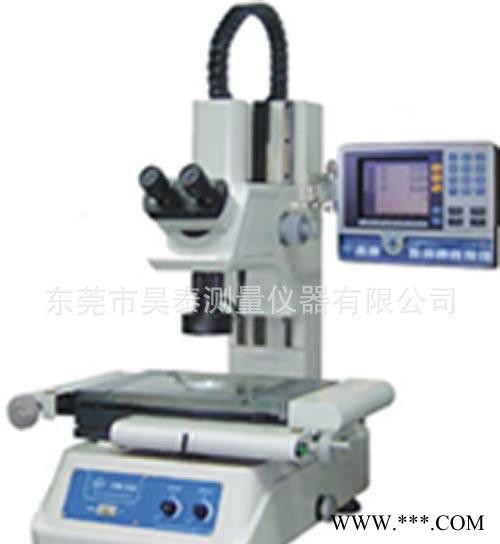 万濠VTM-2010G工具显微镜