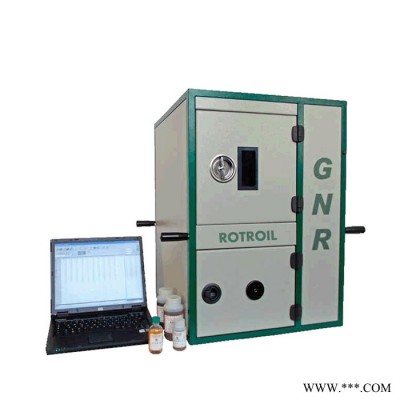 进口油料光谱分析仪油料光谱仪