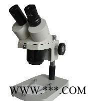 上光彼爱姆PXS-A1030体视显微镜