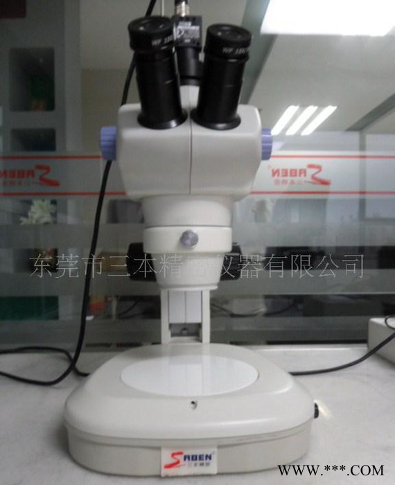 显微镜 体视显微镜 视频显微镜 SABEN显微镜