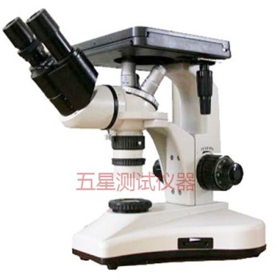 济南五星 测试**FCM-5000W 铸钢件金相组织显微镜 铸钢件金相显微镜价格 铸钢件金相显微镜金相组织图