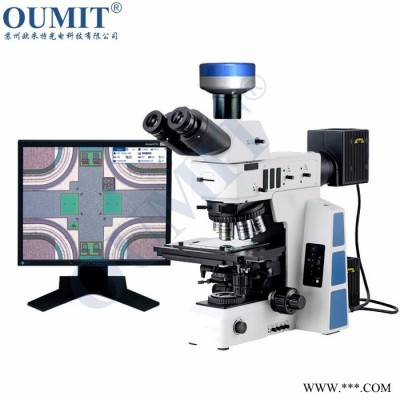 供应OMT-4R显微镜,微分干涉显微镜DIC检测显微镜 苏州显微镜