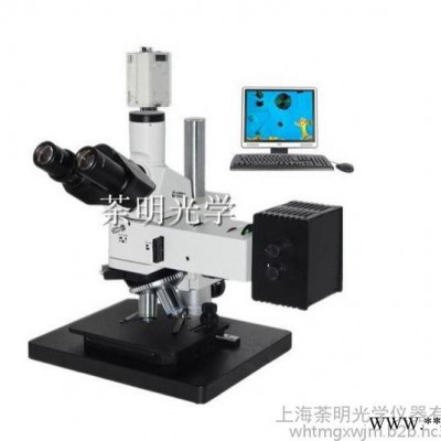 显微镜 明暗场正置金相显微镜 金相显微镜 明暗场显微镜