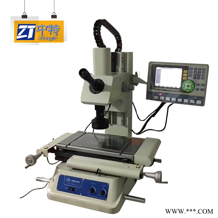 万濠VTM-2010工具显微镜角度长度测量 工具显微镜二维测量