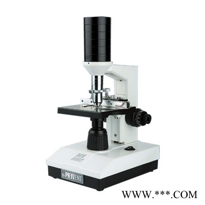 品智创思DCS6002 口腔细菌检测显微镜