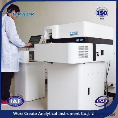创想CX-9800(L)直读光谱仪 全谱全谱光谱仪 铝合金光谱仪铁光谱仪