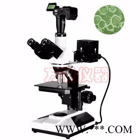 万衡MM-2C 数码型正置式金相显微镜   反射金相显微镜  电子显微镜 光学显微镜