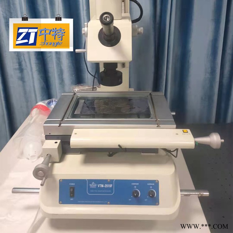 万濠工具显微镜VTM-2515F适用于角度长度测量 万濠影像工具显微镜