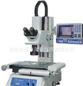 供应万濠VTM-2010F工具显微镜