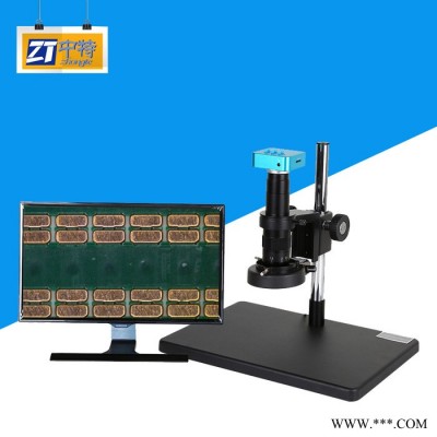 中特ZT1951数码视频显微镜厂家 4K高清数码视频显微镜产品检测