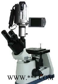 上光彼爱姆BM-4XCV摄像型金相显微镜
