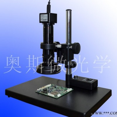 现货拍照测量显微镜、电子显微镜 视频显微镜 数码显微镜