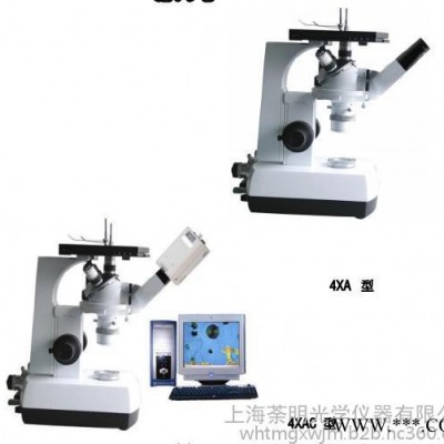 显微镜 单目金相显微镜 倒置单目金相显微镜