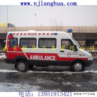 销售依维柯救护车，NJ5048XJH57转运型救护车