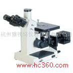 供应杭州倒置金相显微镜