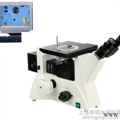 显微镜 明暗场倒置金相显微镜 金相显微镜 明暗场显微镜
