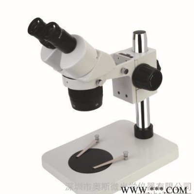 体视显微镜、光学显微镜、解剖镜、显微镜（活动优惠中）