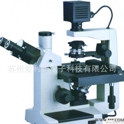 现货**电子视频显微镜 立体显微镜
