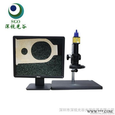 深视光谷 工厂直销 VGA高清输出 SGO-130VRX 高清晰电子数码显微镜 视频显微镜