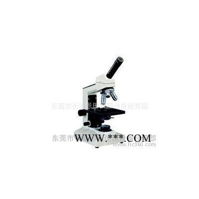 东莞显微镜,价格东莞显微镜,价格显微镜,sz6745-b1显微镜,SZ6745-