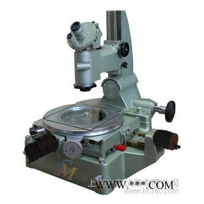 供应上海光密JGX-2工具显微镜，大型工具显微镜