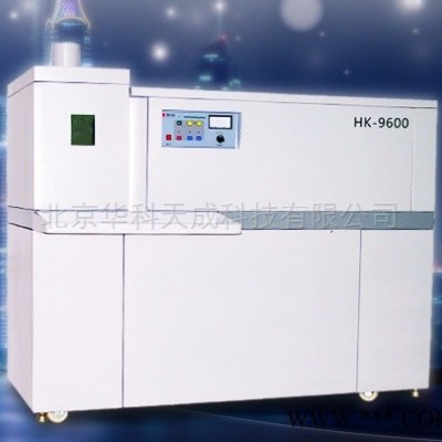 供应华科天成hk-9600ICP光谱仪 电感耦合等离子体发射光谱仪