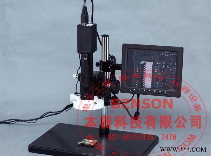 专业批发 USB接口电视显微镜,VGA接口电视显微镜.