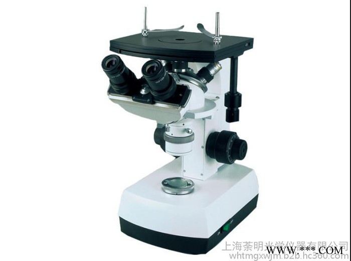 显微镜 倒置金相显微镜 双目倒置金相显微镜