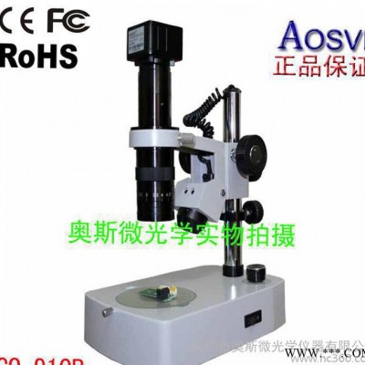 USB接口拍照显微镜 带上下光源电子显微镜  测量显微镜
