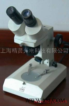 供应显微镜 1040体视显微镜