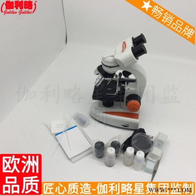 材料粉体3040x复合252018福州测量改造光学200x显微镜高倍