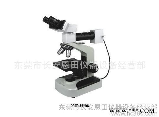金相显微镜,xjl-17at显微镜,XJL-17AT金相显微镜