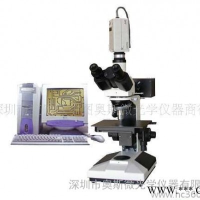 拍照视频测量三目金相显微镜 金像显微镜 电子金相显微镜