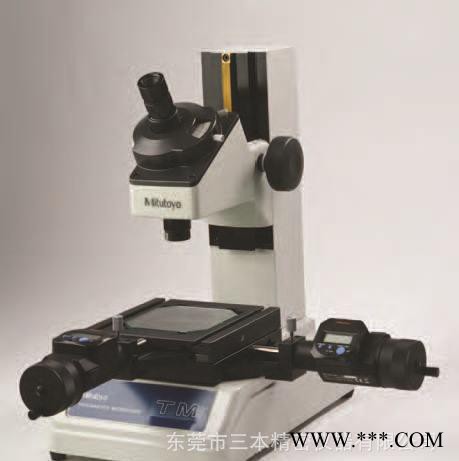 特价现货日本三丰工具显微镜|TM-505显微镜