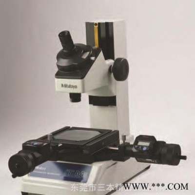 特价现货日本三丰工具显微镜|TM-505显微镜