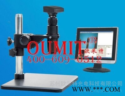 供应欧米特OMT-1000C测量显微镜/测量视频显微镜