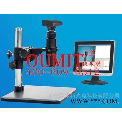 供应欧米特OMT-1000C测量显微镜/测量视频显微镜