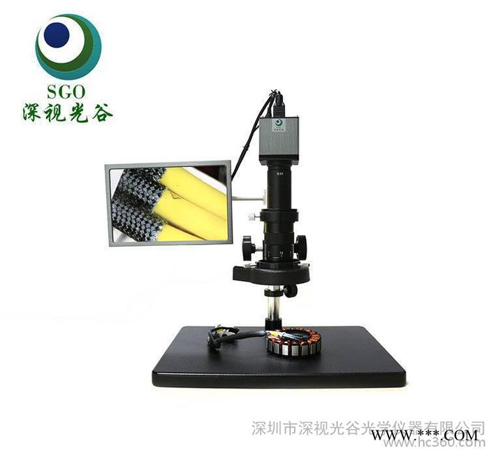 显微镜 1080P输出 一体高清屏 视频电子显微镜SGO-2