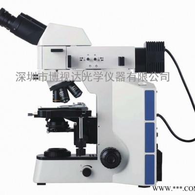 博视达BD-40显微镜金相分析显微镜
