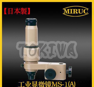 日本进口觅拉克工业显微镜高清数码显微镜 工业检测高清拍照测量