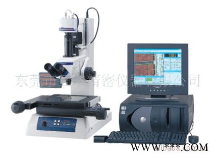 代理日本三丰高倍率多功能测量显微镜|MF-U型测量显微镜