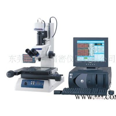 代理日本三丰高倍率多功能测量显微镜|MF-U型测量显微镜