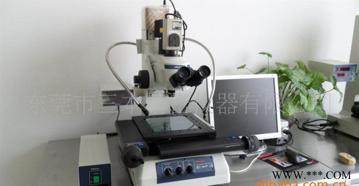 测量显微镜|日本三丰工具测量显微镜|176系列测量显微镜