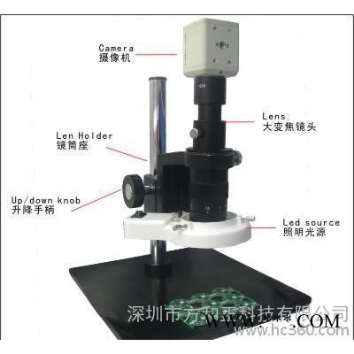 500X高清数码显微镜 B008型电子显微镜 便携式显微镜