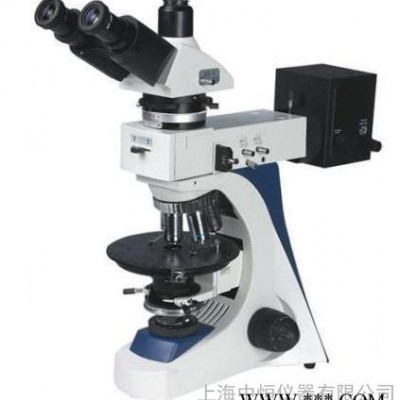 透反射偏光显微镜 XKP-607