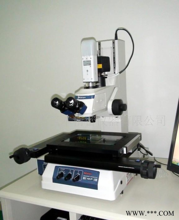 高精度测量显微镜|三丰工具显微镜|三丰二次元