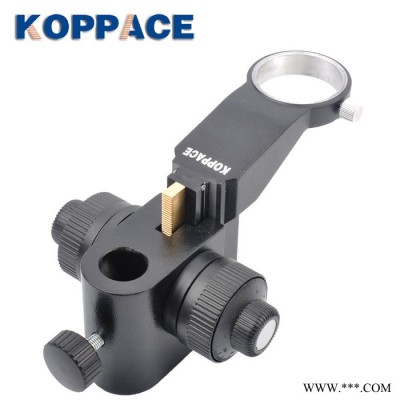 KP-A4单筒显微镜调焦架 调焦机构单筒显微镜调焦架 微调支架